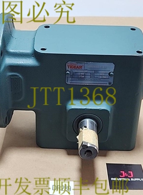 原装供应新  道奇 Tigear MR94760LK C YY 仓库机 56/200-10 2Hp