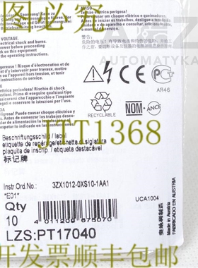 原装供应3ZX1012-0XS10-1AA1 3ZX10120XS101AA1