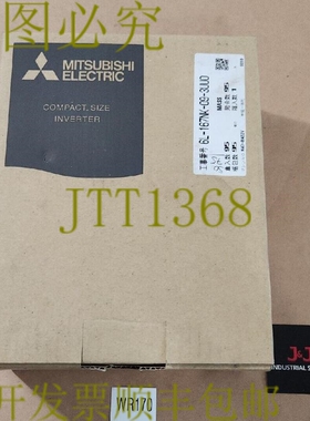 原装供应新  三菱 FR-D720-042-W1 紧凑尺寸光伏器 200-240Vac +