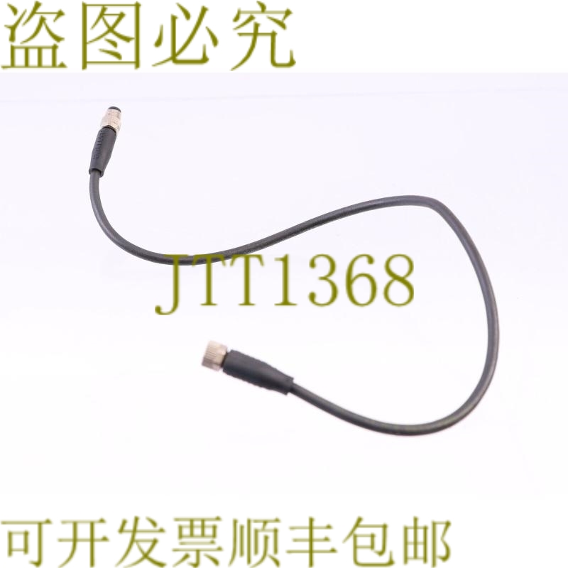 原装供应巴鲁夫 BBC M313-M313-30-300-PX0334-003