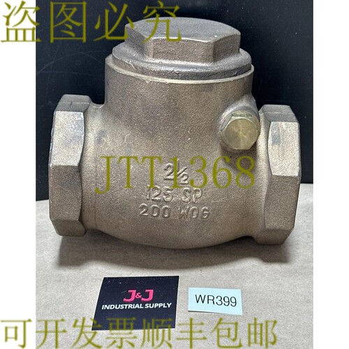 原装供应- Lunkenheimer 宽敞门阀 2-1/2 英寸 125 SP,200 WOG ||