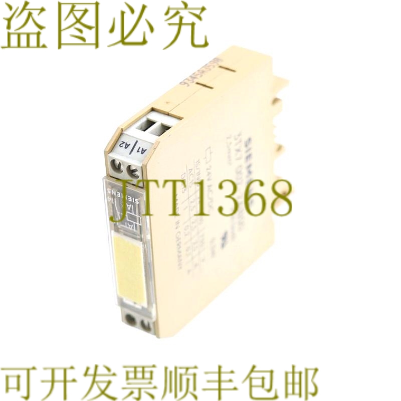 原装供应3TX7 002-2AB00 3TX70022AB00 3TX7002-2AB00