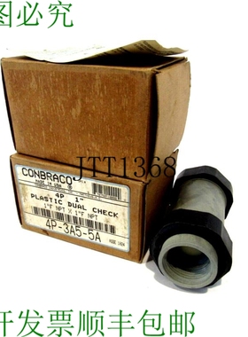 原装供应批量2件CONBRACO 4P-3A5-5A 格子阀门4P3A55A