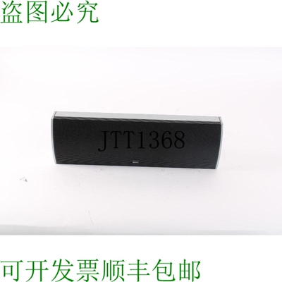 原装供应Boston Acoustics P430 和 Pared Altavoz / 4.5