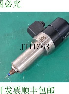 原装供应KAVO 4041 ESD路由器主轴