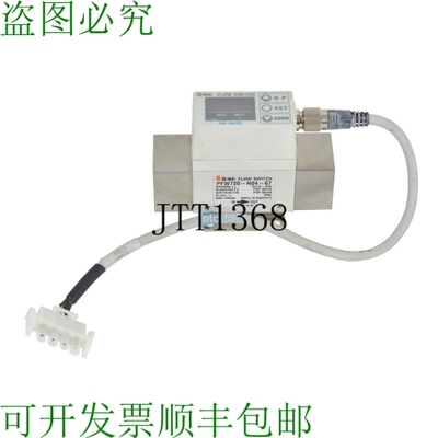 原装供应SMC 系列 PFW720 数字 Flujo 灭弧室 Ifw / Pfw 组合