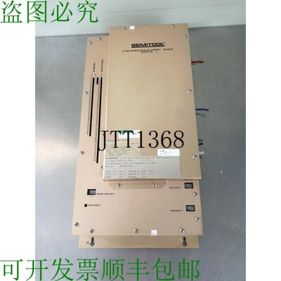 原装供应SEMITOOL 910T0135-519 LT WIP INTEROCK I/O 控制块