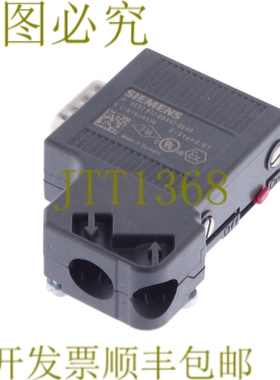 原装供应6ES7 972-0BA42-0XA0 6ES79720BA420XA0