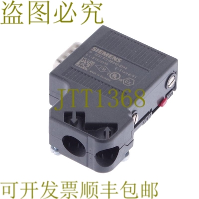 原装供应6ES7 972-0BA42-0XA0 6ES79720BA420XA0