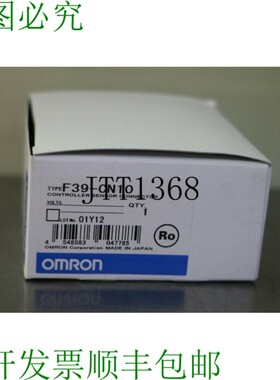 原装供应[2个单元]  F39-CN10 控制器传感器连接器