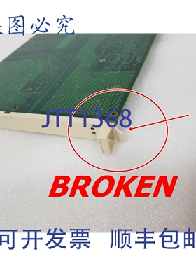 原装供应DSAI155A、DSAI-155A、3BSE014162R1 电路板 1