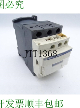 原装供应施耐德电动LC1D09BL接触器