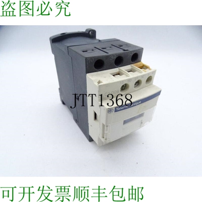 原装供应施耐德电动LC1D09BL接触器