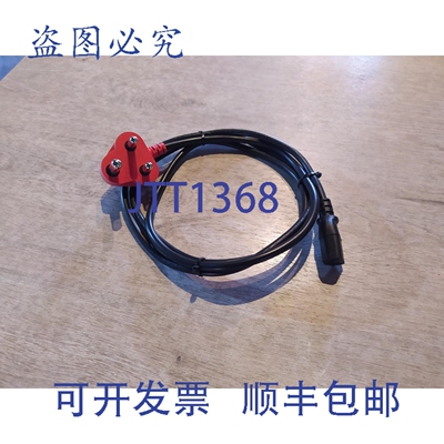 原装供应LONGWELL SANS 164-4 LP-39A 16A 250V 电缆
