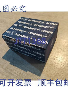 原装供应SCHUNK PGN+80-1-AS-D 37371401