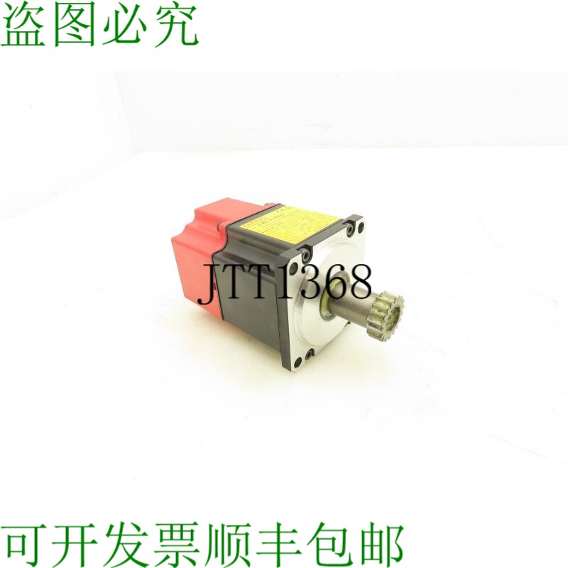 原装供应Fanuc A06B-114-B0750008 交流电伺服电机 0.13 kW 4000R