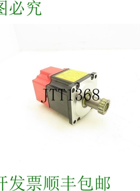 原装供应Fanuc A06B-114-B0750008 交流电伺服电机 0.13 kW 4000R