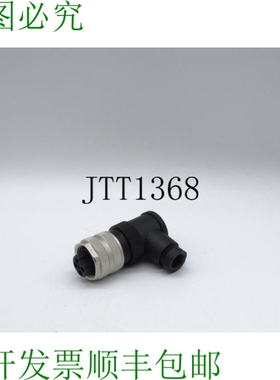 原装供应菲尼克斯端子 SACC-MINFR-4CON-PG 9