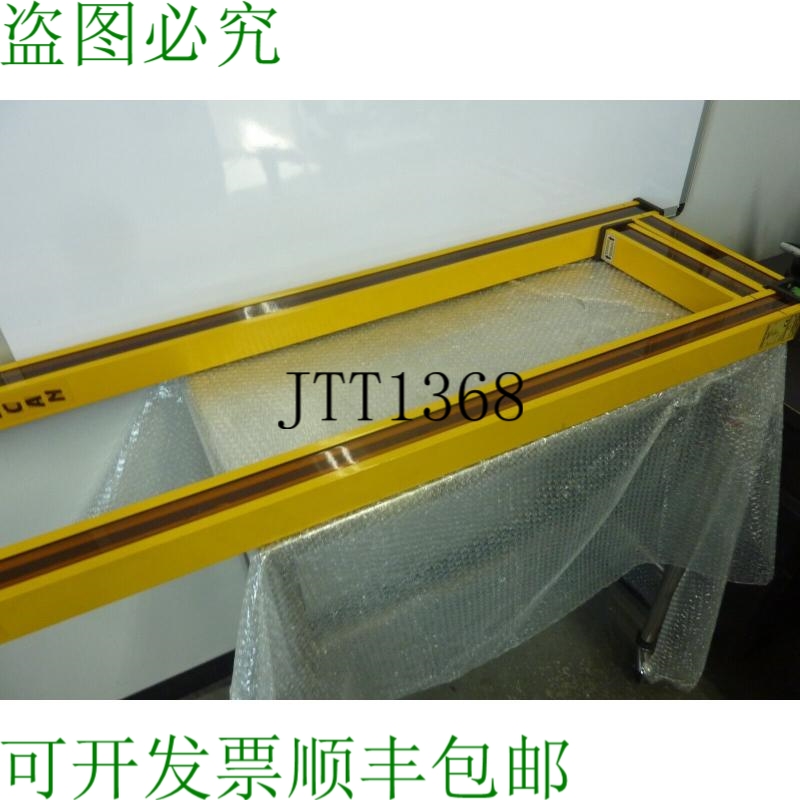 原装供应智能扫描 5000 51204APL1 24V 23878