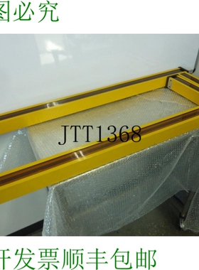 原装供应智能扫描 5000 51204APL1 24V 23878
