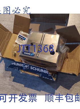 原装供应SCHUNK JGP 125-1-AS 308651