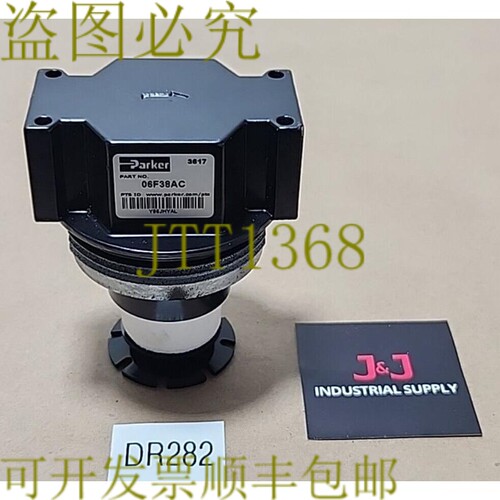 原装供应新  Parker 06F38AC 颗粒过滤器 1/2 英寸 Npt 250 磅/平