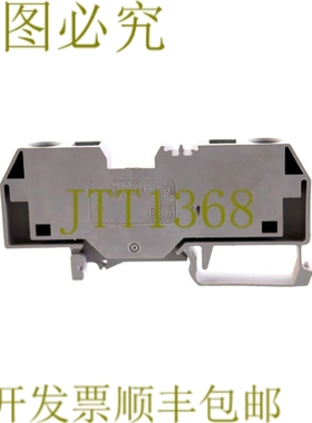 原装供应WAGO 283-901 16mm2 AWG 24-6 6PCS 银色