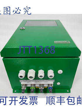 原装供应ENOTEC OXITEC 5000，SME-5331K010，分析仪，