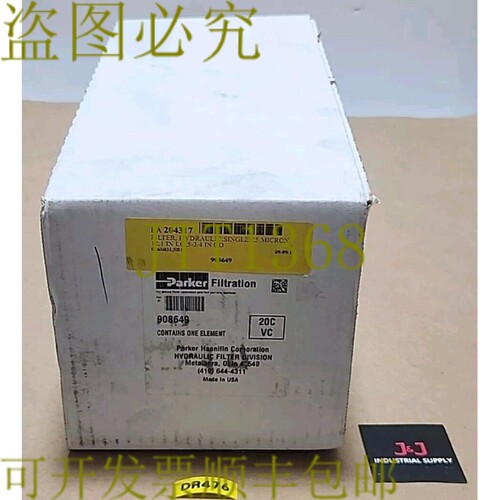 原装供应新 Parker 908649 20C 22VC 液压过滤器元件 25 美克????