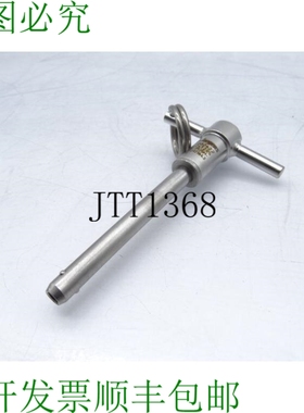 原装供应JERNS 802622MCM 零部件套件