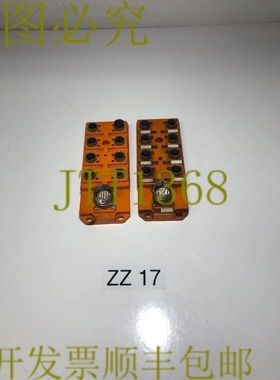 原装供应LUMBERG ASBSV8 / LED-5 和 ASBS8/LED-5/4