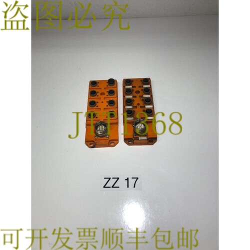 原装供应LUMBERG ASBSV8 / LED-5 和 ASBS8/LED-5/4