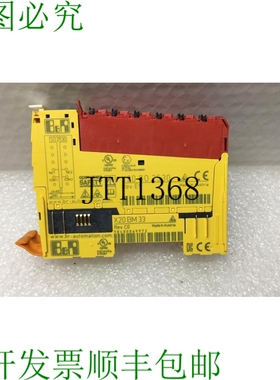 原装供应? 贝加莱 X20 SO 2530 REV E9 S02530