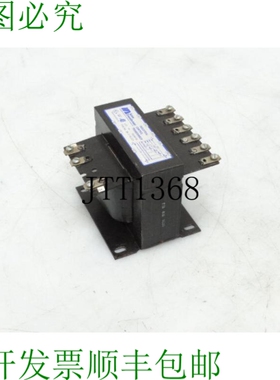 原装供应哈贝尔 TA-2-81325