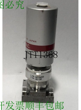 原装供应? 隔膜气门,类型 NC,OP 0.4 ~ 0.6 MPA / 401180