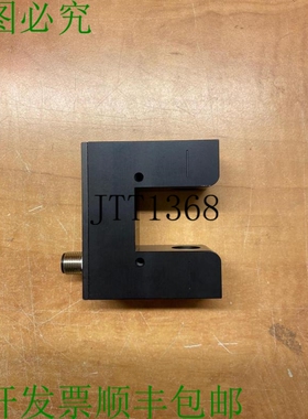 原装供应? 二银 USGT 30Q8 U0B4 传感器