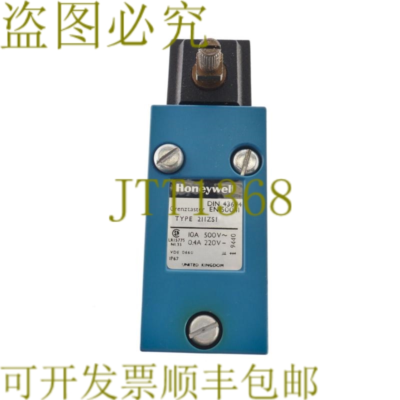 原装供应HYWELL 2IIZSI 211ZS1 无底盖/底座