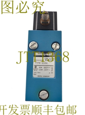 原装供应HYWELL 2IIZSI 211ZS1 无底盖/底座