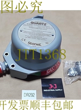 原装供应新 Stonel QX33E02SRA石英阀位置传感器带4针插头+！