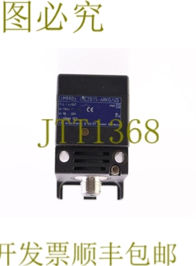 原装供应IFM IM9905 IMC2015-ARKG/US IMC2015ARKGUS