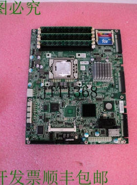 原装供应? 系统主板 MB-8875Z 4EA4 带 6G 内存带 XEON E5520