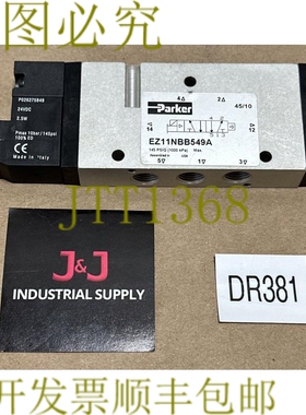 原装供应- Parker EZ11NBB549A 单电磁 Air Ret 2-Pos 145Psig +
