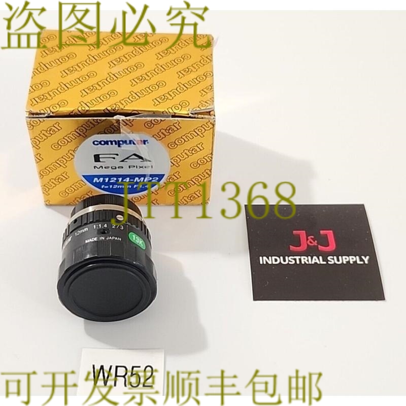 原装供应Computar M1214-MP2机器镜头镜头f=12毫米F1.4+！
