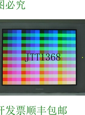 原装供应PRO-FACE AGP3750-T1-AF 3280024-01 触摸屏 HMI 图形面