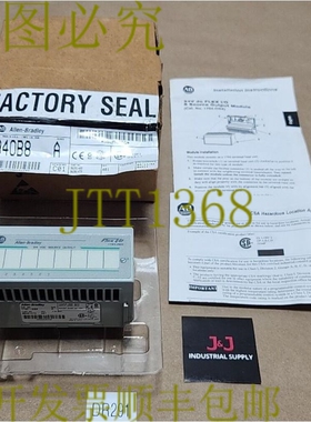 原装供应新  Allen-Bradley 1794-OB8 /A Flex I/O 8Pt 数字输出