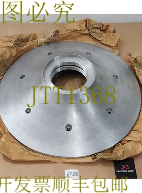 原装供应SURPLUS Trane SEL00096 缓冲环模型 PCV 类型 106347 +