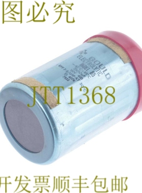 原装供应GOULD ELECTROLITYC INDEL 85 电容器 2500uF 400V