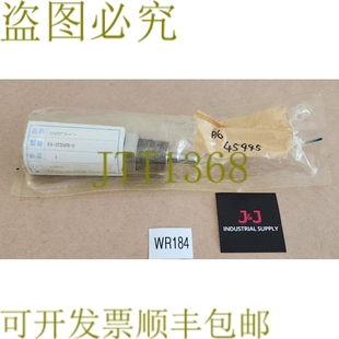 S减震器25毫米冲程 2725FD 供应剩余乳胶FA 原装