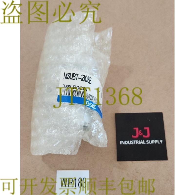 原装供应SMC MSUB7-180SE 旋转台致差0.7 MPa 大+!