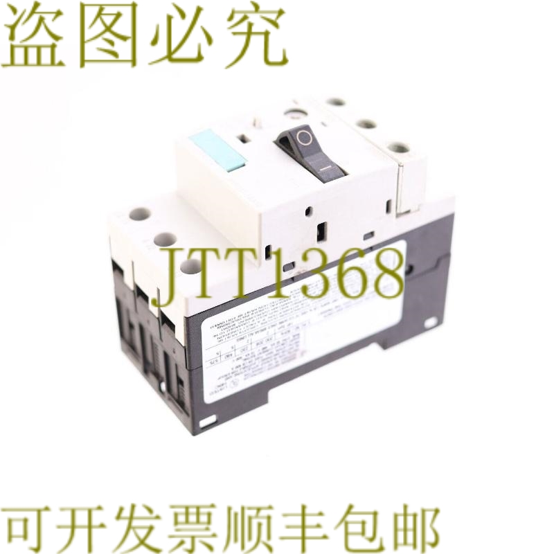 原装供应3RV1011-1GA10 3RV10111GA10